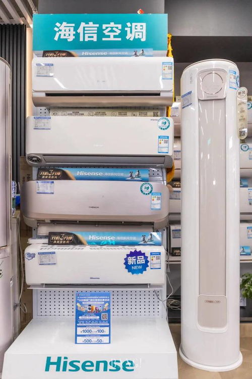 當(dāng)國補(bǔ)遇上銀聯(lián),家電數(shù)碼超省錢攻略快碼住