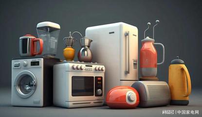 多地家電產品抽檢結果公布,強監管下合格率提升