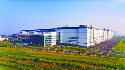 滁州“國字號”基地展現(xiàn)家電產(chǎn)業(yè)“智造”蝶變