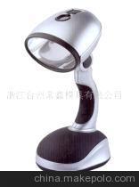 【小家電模具,臺燈,電風扇模具 燈飾產(chǎn)品模具(圖)】價格,廠家,圖片,塑料模,浙江臺州常鑫模具-