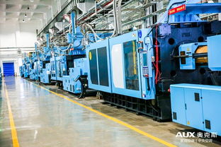 奧克斯再領家電轉型 搭建o2o平臺賦能商家和社會