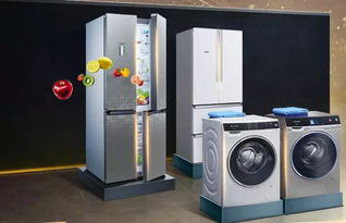 淄博商廈 ▍家電換新的絕佳機會來啦 全場家電以舊換新 最高補貼400元