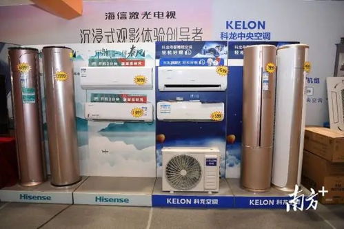 多圖回顧 假期文旅嘉年華，游客盡興村民增收