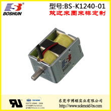 深圳市天宏家電公司 家用電器與電腦產品的專業之選