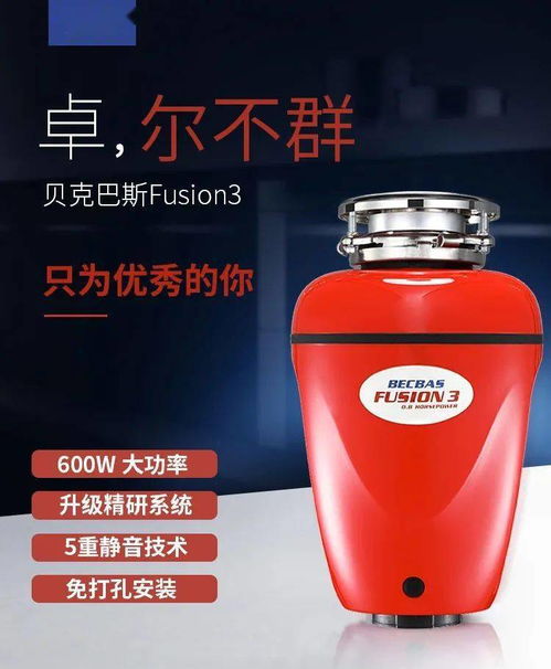 重陽敬老送健康，適老家電與溫暖服飾精選推薦