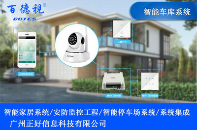 BDS-CL62M 家用電器 高效凈化，守護家庭健康